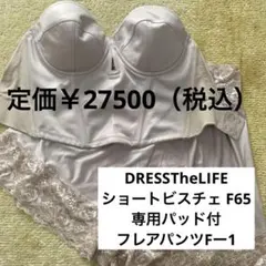 Item thumbnail for item b8cdc461-ed4a-4277-9d4b-db676b7ecdb9