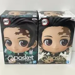 【新品】鬼滅の刃 竈門炭治郎 Qposket フィギュア 2個セット