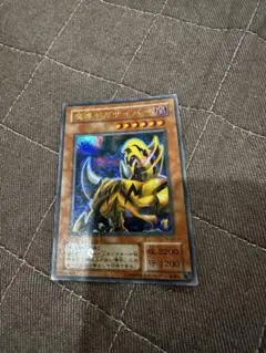 XY-P クロバットBREAK_ジム ロゴ PROMO 第6世代（XY） - メルカリ