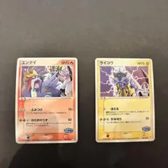 2025年最新】ポケパーク プロモの人気アイテム - メルカリ