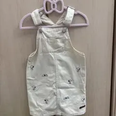 プティマインスヌーピー刺繍 ジャンバースカート クリーム色 100cm