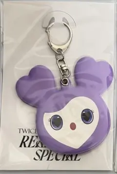 TWICE LOVELYS スライドミラー