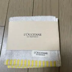 L'OCCITANE/ロクシタン　バイカラーハンドタオル 25cm