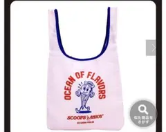 STRANGER THINGS SCOOPS AHOY エコバッグ