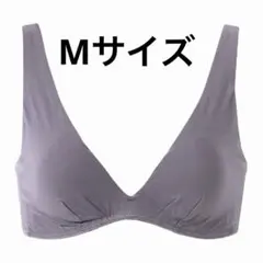 特別な日以外の３６４日つけたくなるブラ M コットンノンワイヤー　ウンナナクールのサムネイル