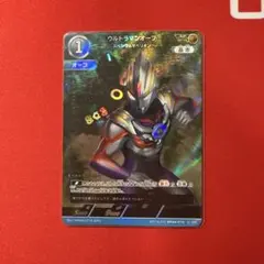 ウルトラマンカードゲーム ウルトラマンオーブ AP - メルカリ