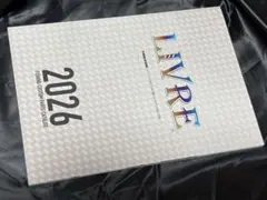よっしー様 リクエスト 3点 まとめ商品