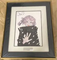 よふかしのうた　複製原画　A 5サイズ　未使用品 よふかしのうた』 複製原画第6弾 : サンデープレミアムショップ