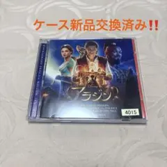 アラジン オリジナルサウンドトラック CD - メルカリ