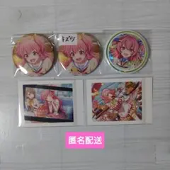 プロセカ 桃井愛莉 グリ缶 缶バッジ ぱしゃ まとめ売り