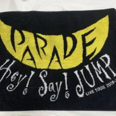 Hey! Say! JUMP PARADE LIVE TOUR タオル
