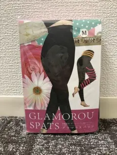 GLAMOROU SPATS Mサイズ