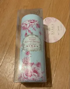新品⭐︎しまむら　青木美沙子さんニナスコラボ　ステンレスボトル　ブルーのサムネイル