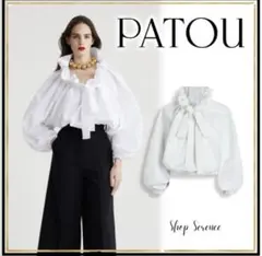 【新品未使用タグ付き】PATOUパトゥ グログラン パフスリーブ ファイユトップのサムネイル