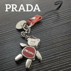 PRADA キーホルダー バナナチャーム - メルカリ