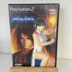 デッド・オア・アライブ2