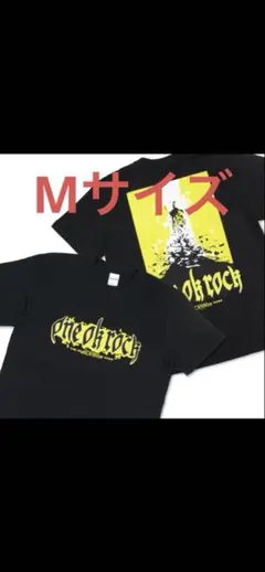 ONE OK ROCK 2026 Tシャツ Mサイズ　黄色