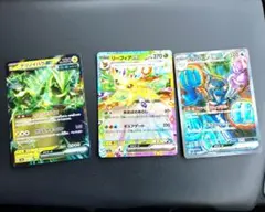 イルカマンex SAR [SV8a 207/187]「テラスタルフェスex」