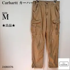 オーバーオール ワークパンツ