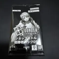 ショップバトル優勝者パック05 パラレル プロモ - メルカリ