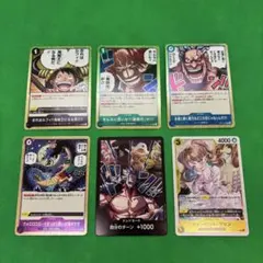 旧ワンピース カードゲーム ルフィ BA-C01 旧裏 - メルカリ