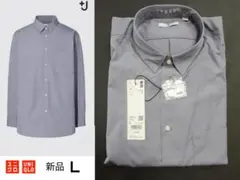 新品 ユニクロ +J スーピマコットン シャツ L グレー
