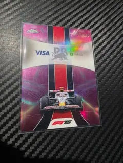 Item thumbnail for item 5c742746-b075-4cc7-b23e-95754b80330b