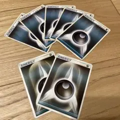 ポケモンカード　基本あくエネルギー　7枚セット　2006.2009