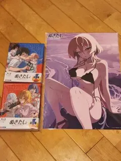 Item thumbnail for item d6874f9e-462f-423a-97e9-f9c65b3b9a34