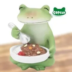 コポー ピリピリカレーライスとカエル