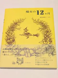 リー様 リクエスト 2点 まとめ商品