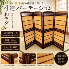 東映 時代劇 傑作DVDコレクション 全60巻セット 専用格子ラック 昭和