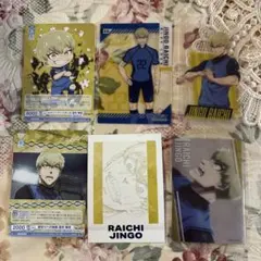 ブルーロック　ぱしゃこれ　カード　雷市陣吾　エゴ展