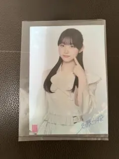 Item thumbnail for item 44373a14-649a-4f5f-8c6d-f7ef1bdda02a