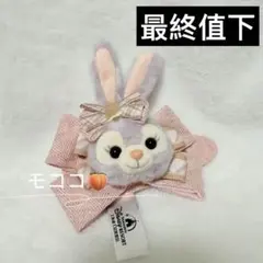 上海ディズニー　小さい教室シリーズ　ステラルー　ピン　ヘアクリップ