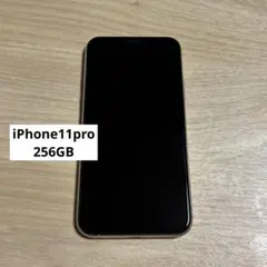 iPhone11 Pro 256GB