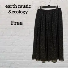 《アースミュージックアンドエコロジー》ロングスカート　フレア【Free】黒　花柄