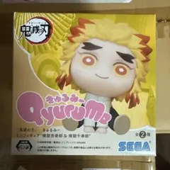 2025年最新】きゅるみー煉獄の人気アイテム - メルカリ