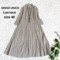 2026年最新】センソユニコ芽風 慈雨の人気アイテム - メルカリ