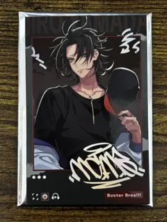 ヒプノシスマイク　中国限定　チェキ風カード・山田二郎