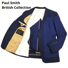 PaulSmith BritishCollectionテーラードジャケット背抜き