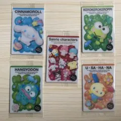 サンリオ ウエハース まとめ売り