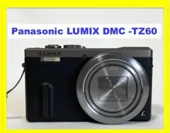 実写美⭕️美品【動作確認済】Panasonic Lumix DMC-TZ60 Amazon | パナソニック デジタルカメラ ルミックス TZ60 光学30