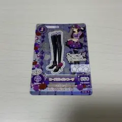 アイカツカード ロマンティックビジューシューズ 白樺リサ PA007 レア