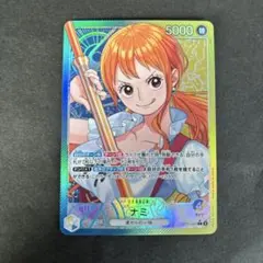 ナミ L リーダーパラレル(リーパラ) OP11-041