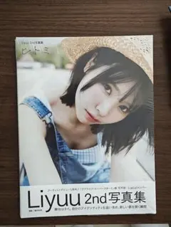 aya様 リクエスト 2点 まとめ商品