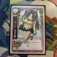 2025年最新】Lyceeプロモカードの人気アイテム - メルカリ