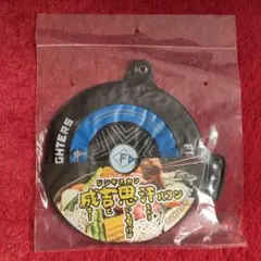 北海道日本ハムファイターズ 応援グッズ 成吉思汗ジンギスカンバリン タンバリン
