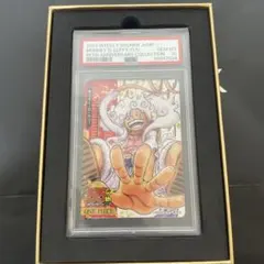 PSA10 ジャンプ55周年記念カード ルフィ ワンピース PSA10 ジャンプ55周年記念コレクションカード モンキー・D・ルフィ