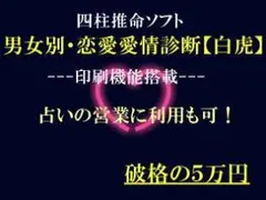 最終価格】 CLAIRDELUNE CDL 登坂広臣 ØMI リング 指輪 - メルカリ